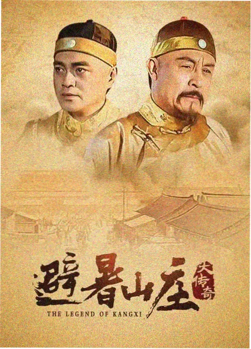 灰司漫画热度榜第三名封面